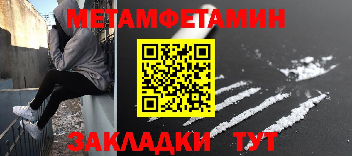 АМФ Premium Йошкар-Ола