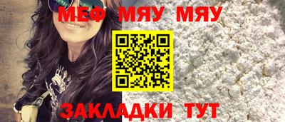 гидра Кулебаки