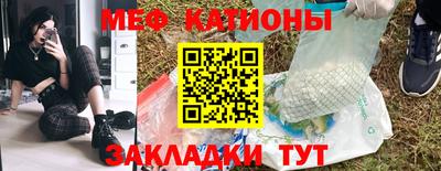 амфетамин Кунгур