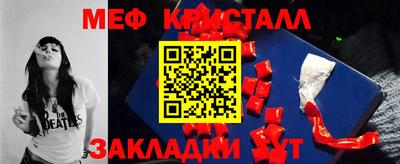гидра Кулебаки