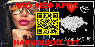 Альфа ПВП Кумертау
