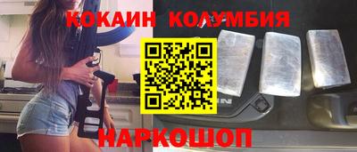 амфетамин Кунгур