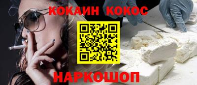 Альфа ПВП Кумертау