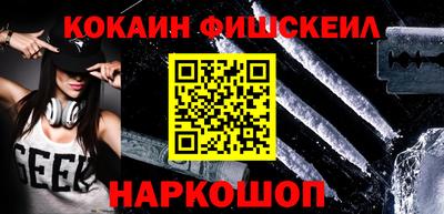 гидра Кулебаки
