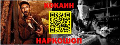 Альфа ПВП Кумертау