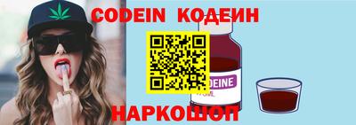 Альфа ПВП Кумертау