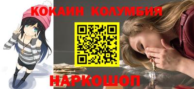 Альфа ПВП Кумертау