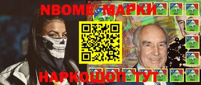 гидра Кулебаки