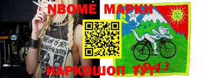 гидра Кулебаки