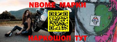 гидра Кулебаки