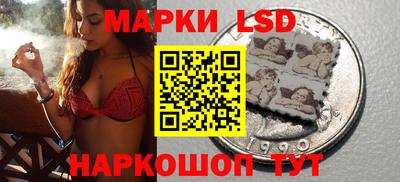гидра Кулебаки
