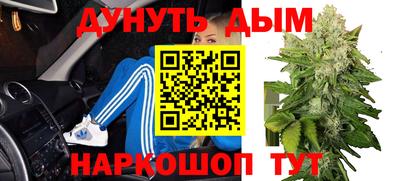 амфетамин Кунгур