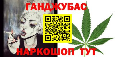 гидра Кулебаки