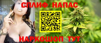 Альфа ПВП Кумертау