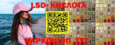 гидра Кулебаки
