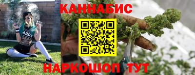 амфетамин Кунгур