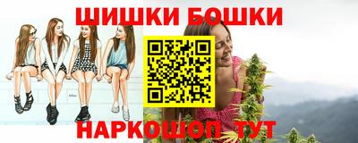 амфетамин Кунгур