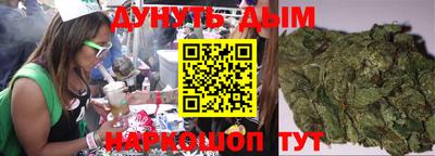 гидра Кулебаки