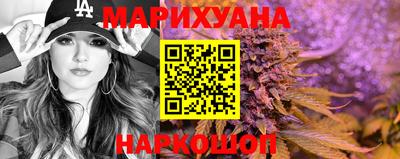 гидра Кулебаки
