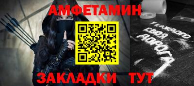 Альфа ПВП Кумертау