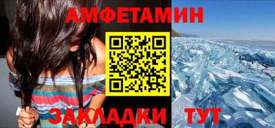 гидра Кулебаки