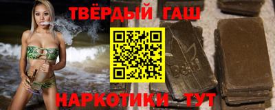 амфетамин Кунгур