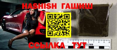 амфетамин Кунгур