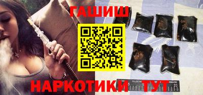 гидра Кулебаки