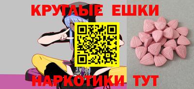 Альфа ПВП Кумертау
