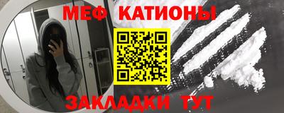 Альфа ПВП Кумертау