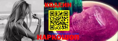 амфетамин Кунгур